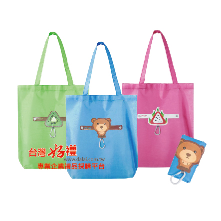 造型防潑水折疊購物袋