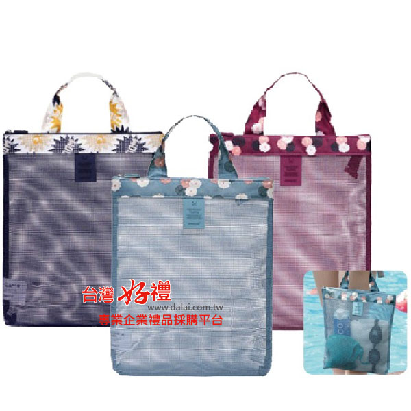 透氣網格沙灘袋