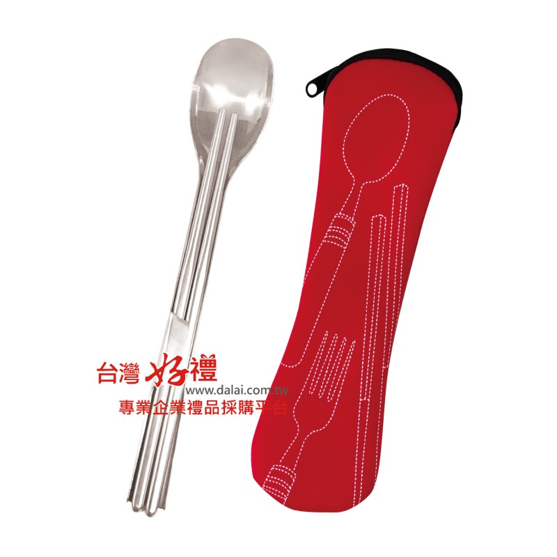 創意收納餐具組_潛水包
