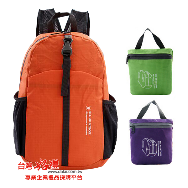 登山包便攜戶外防水折疊背包