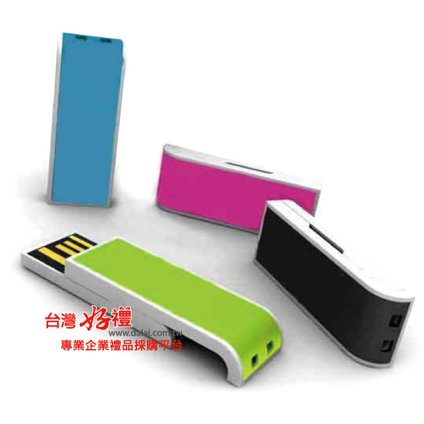 創意推取式隨身碟