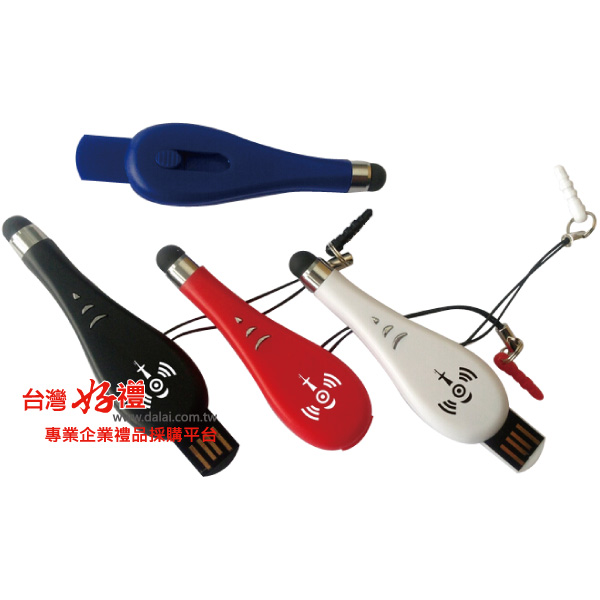 造型觸容隨身碟