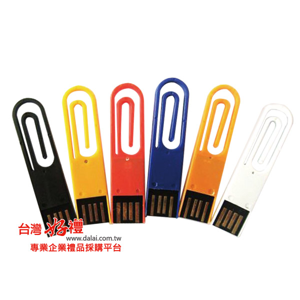 書籤隨身碟