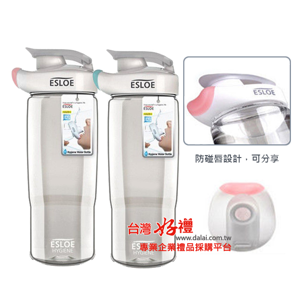 不沾口創意隨手瓶