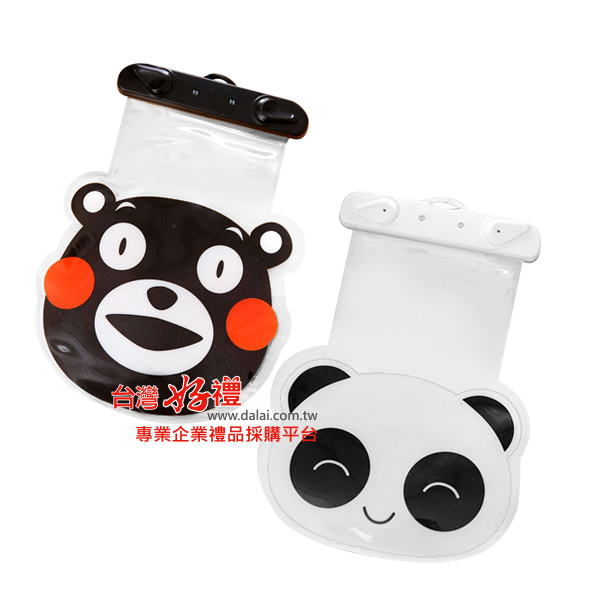 造型動物防水袋