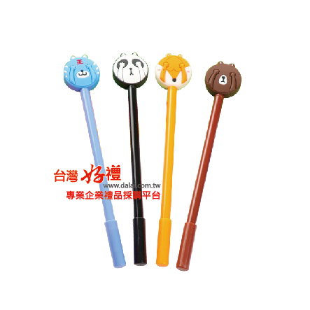 創意遮眼中性筆