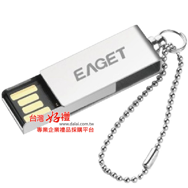 商務3.0金屬旋轉隨身碟