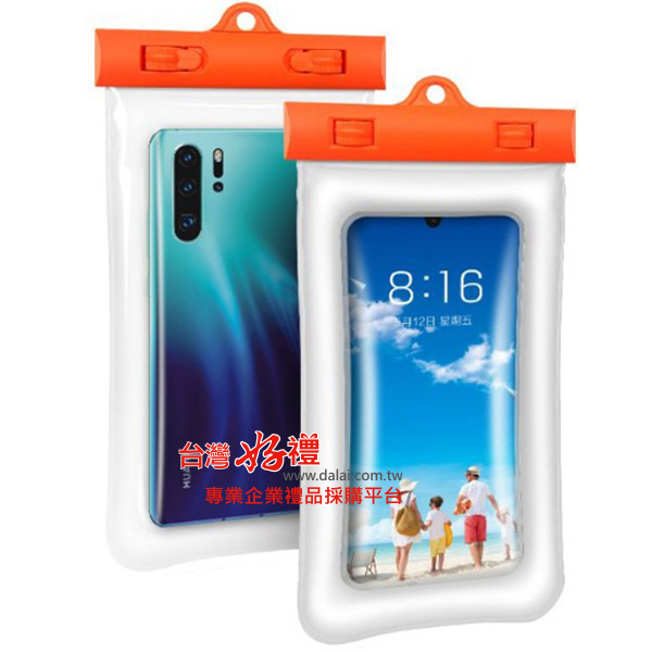 漂浮氣囊手機防水袋