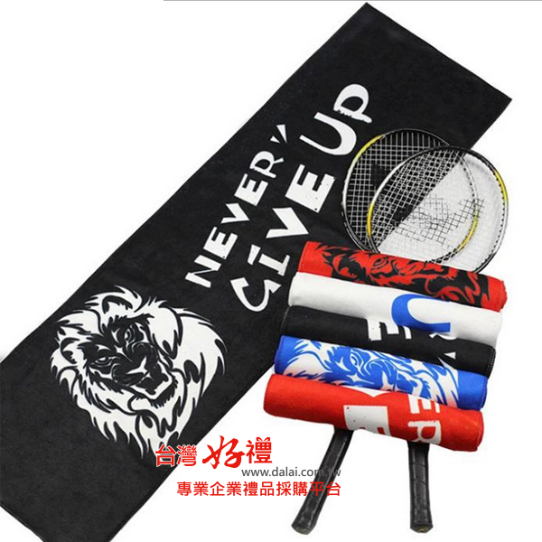 超細纖維毛巾