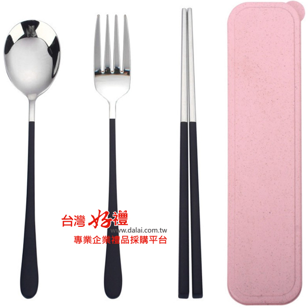 小麥不鏽鋼餐具-3件組