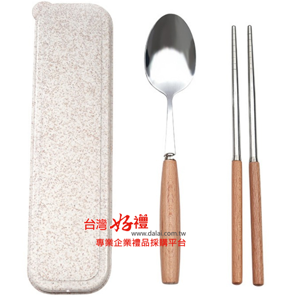 原木柄不鏽鋼餐具