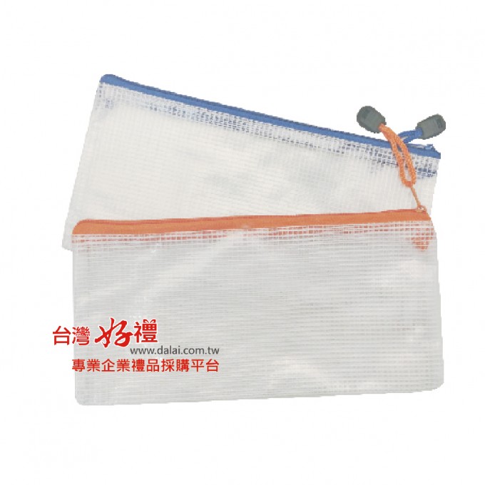 收納袋/支票袋