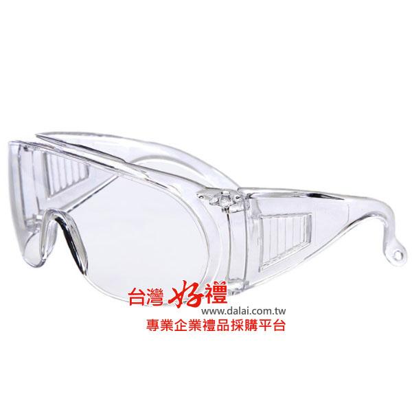 防疫護目鏡