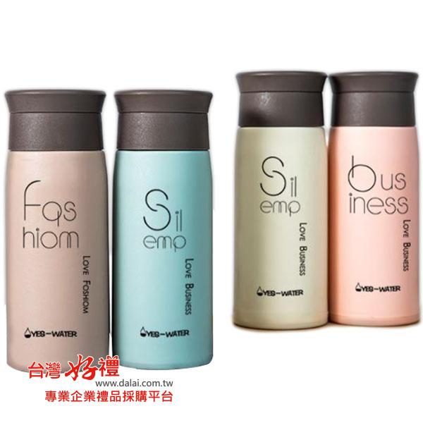 北歐風雙層隔熱玻璃杯