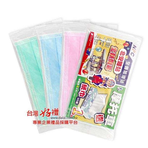 廣告台製口罩