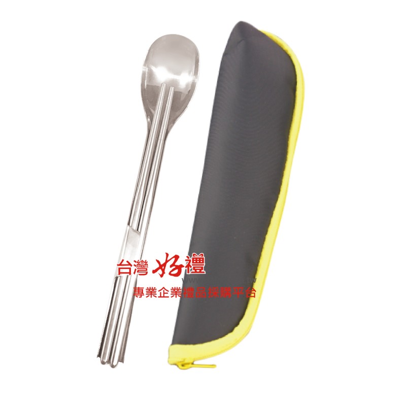 創意收納餐具組_三角包