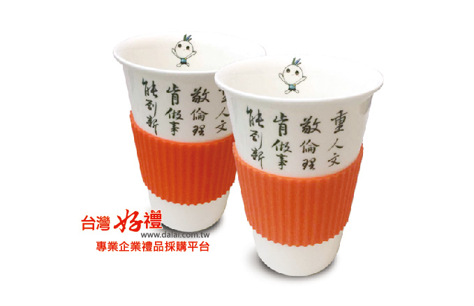 客製陶瓷杯
