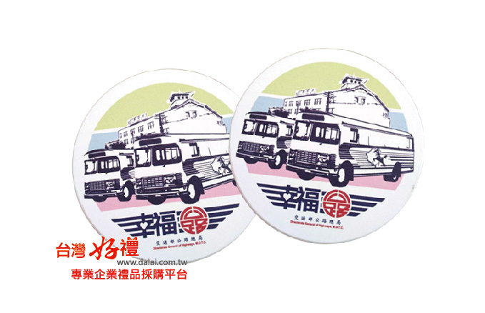 吸水陶瓷杯墊