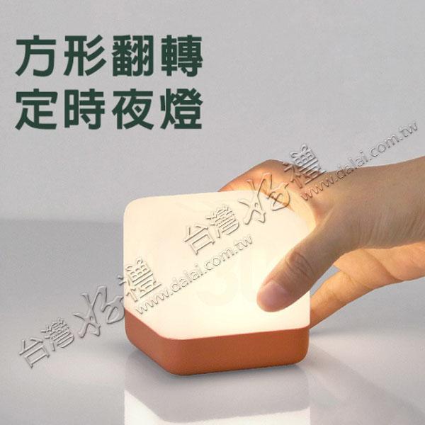 20210620205907qd99