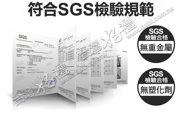 20210629104803D5Bw