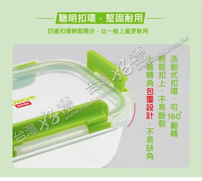 20210629121757Yd8I