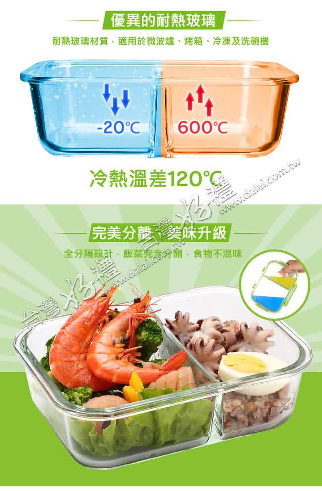 20210629131250KuCW