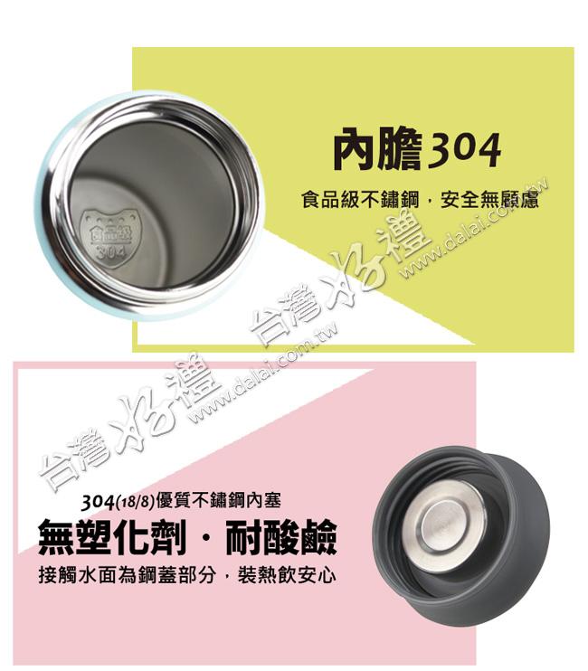 20210630090154QWsT