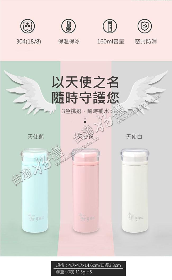 20210630090231taPG