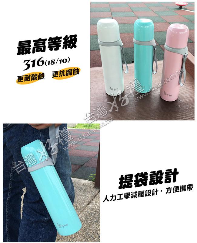 20210630090428lxps