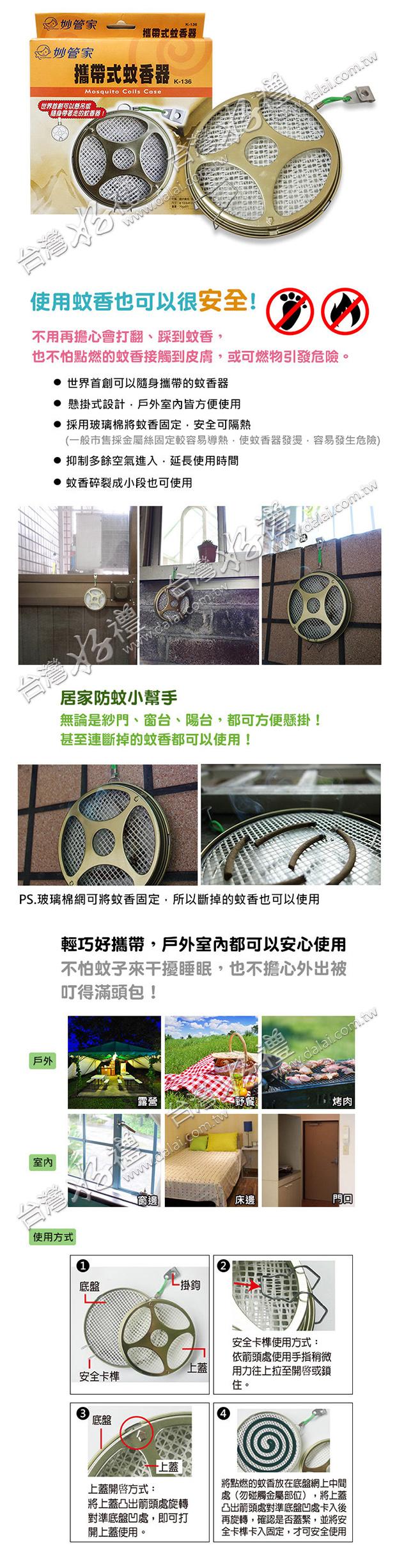 2021071412030955sL