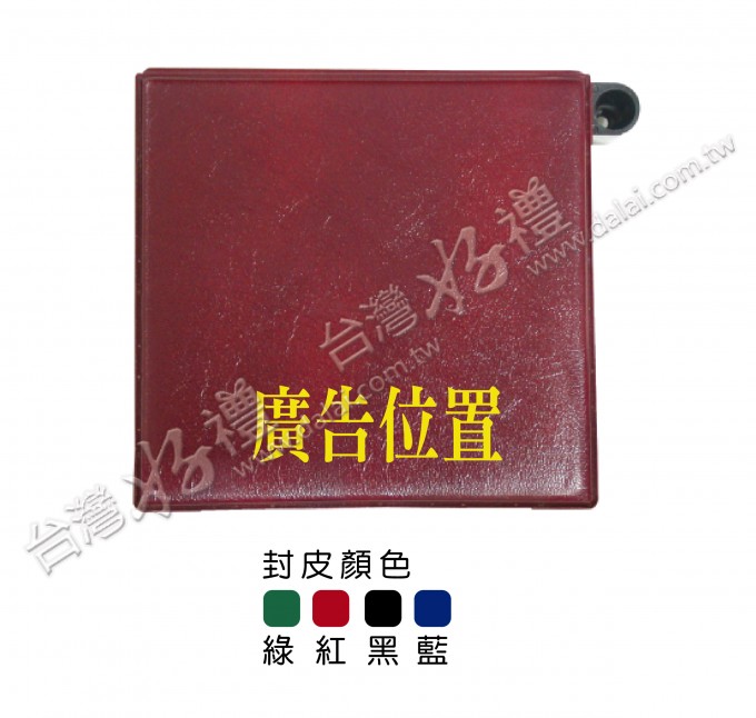 20210728120501ZU0v