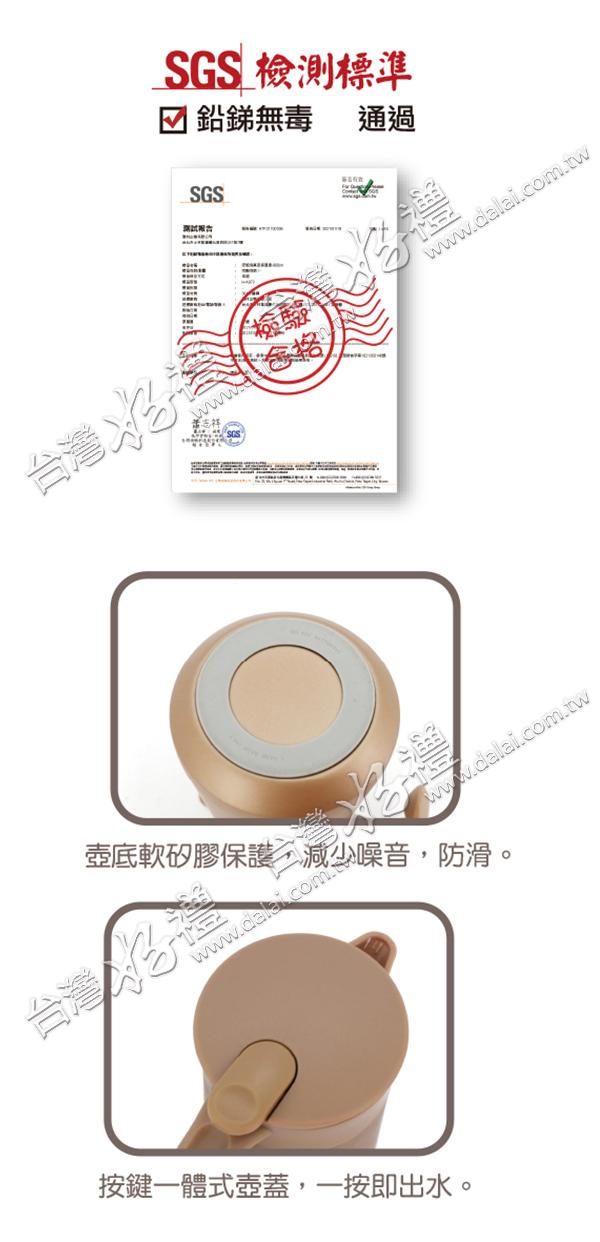 20210802113920mrPb