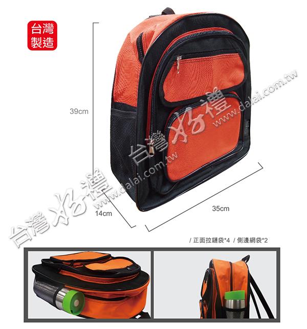 20210802175406Gu02