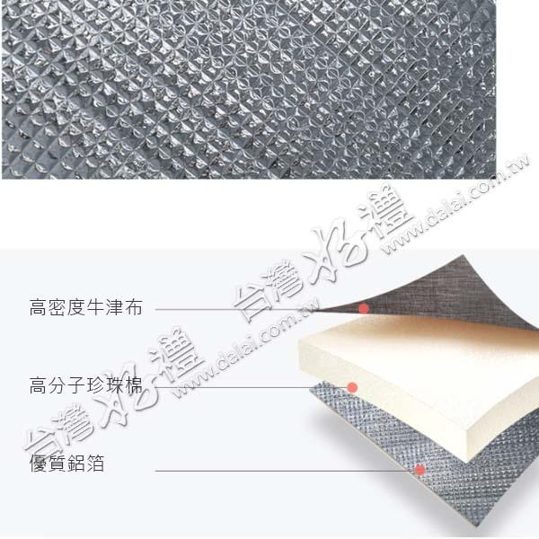 20210819165228Qaf4