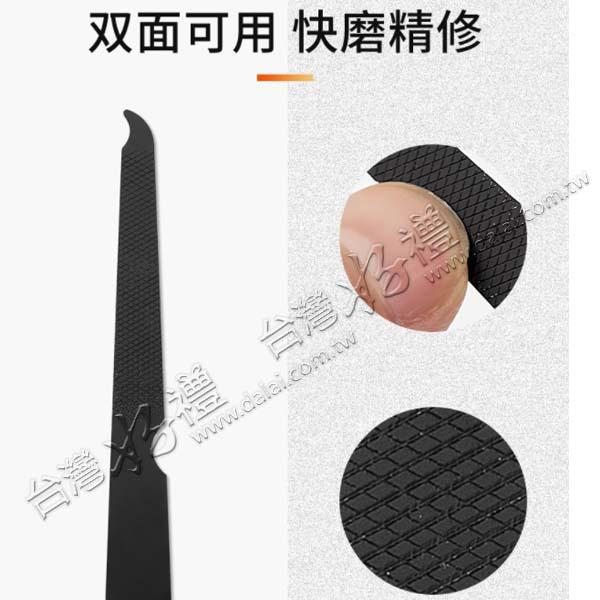2021081916545382N9