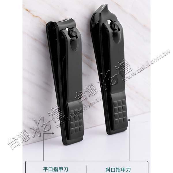 20210819165453hDQH
