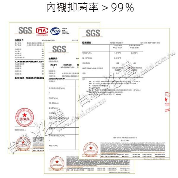 20210831090852WU27