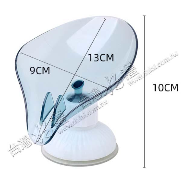 20210913084515Xl6V