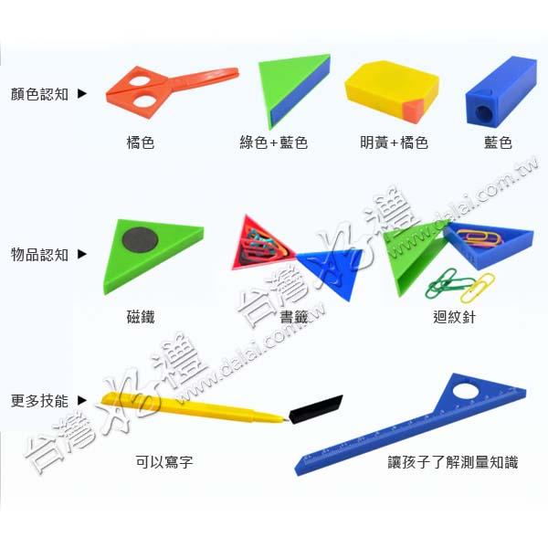 20210922115538Lok9