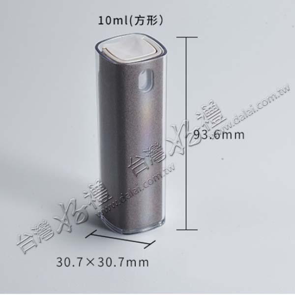 202109221414528g35