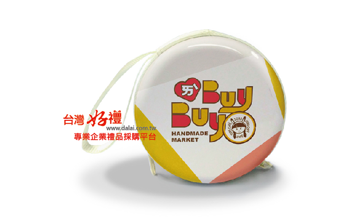 馬口鐵零錢包
