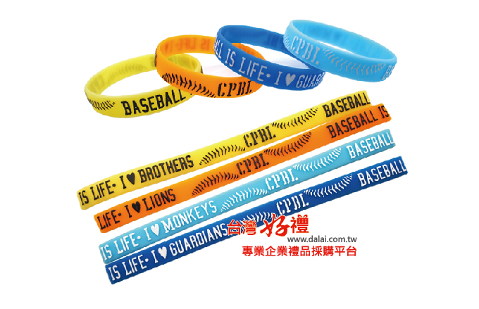客製夜光手環