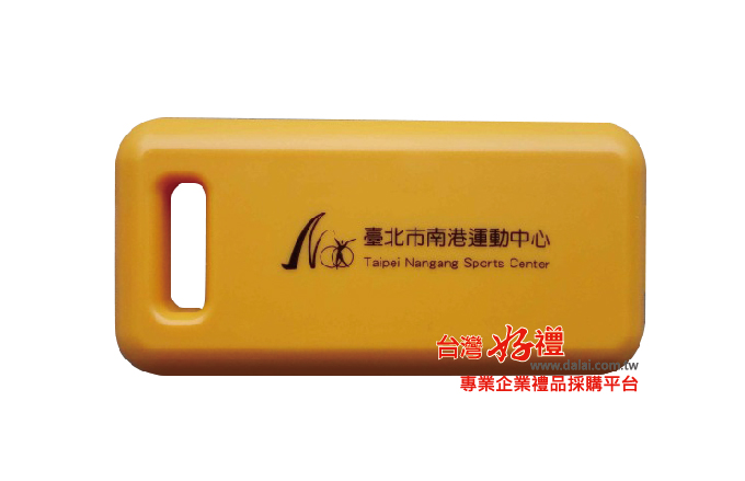 實用彩漾餐具組
