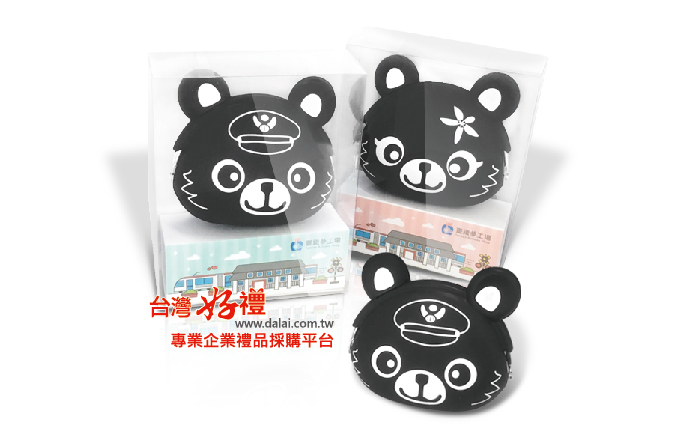客製矽膠零錢包