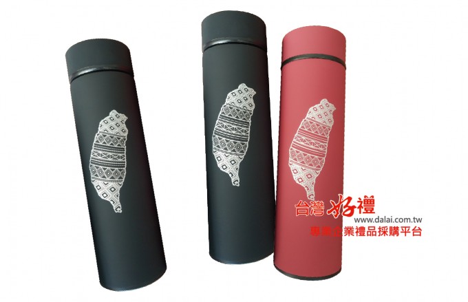 商務磨砂保溫杯