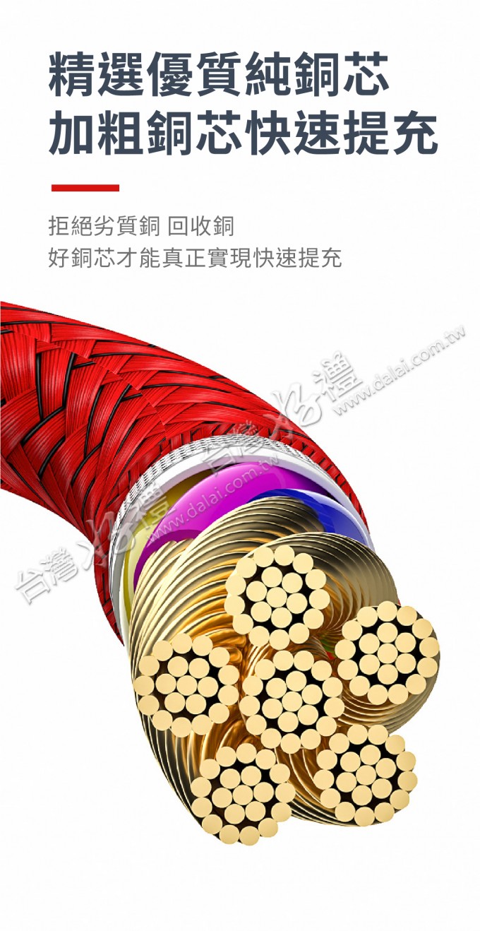 202112071033390VP1