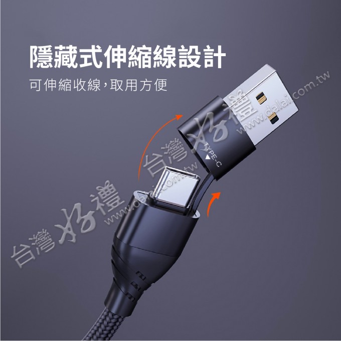 20211207113547y7SK