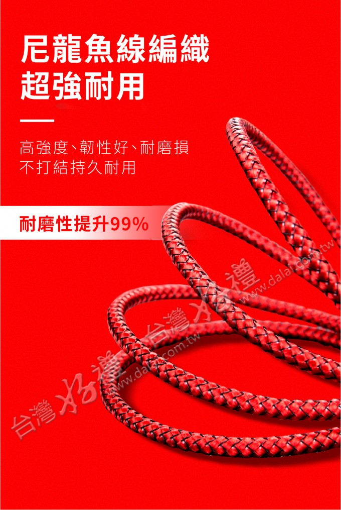 20211207114942E0pa