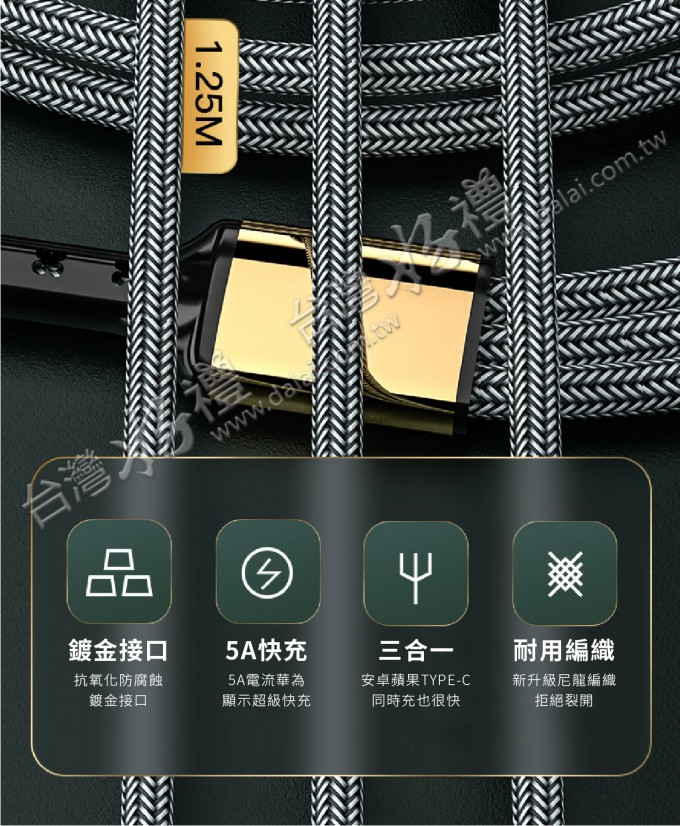 20211207131440PyPy