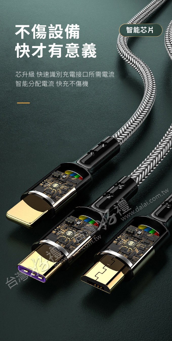 20211207131441aJwY